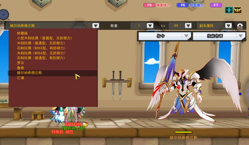 Elsword 二次元?jiǎng)勇L(fēng)格格斗網(wǎng)游的獨(dú)特魅力