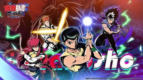 dena進(jìn)軍頂級(jí)手游廠商 IP大戰(zhàn)略下的2020動(dòng)漫游戲開發(fā)布局