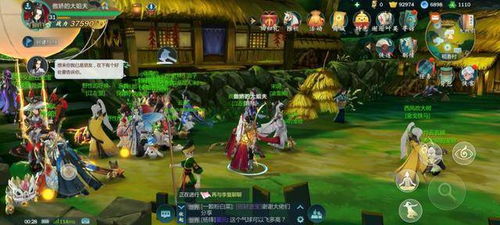 《軟件開發(fā)》搶先上線 6月新游熱潮中的一匹黑馬