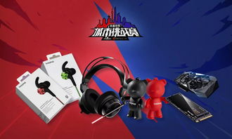 城市挑戰(zhàn)賽總決賽7月20-21日于青島DC20幻夢(mèng)動(dòng)漫游戲嘉年華上演，引爆動(dòng)漫游戲開發(fā)熱潮