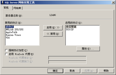 深圳博樂軟件 專業(yè)軟件解決方案，賦能企業(yè)高效管理